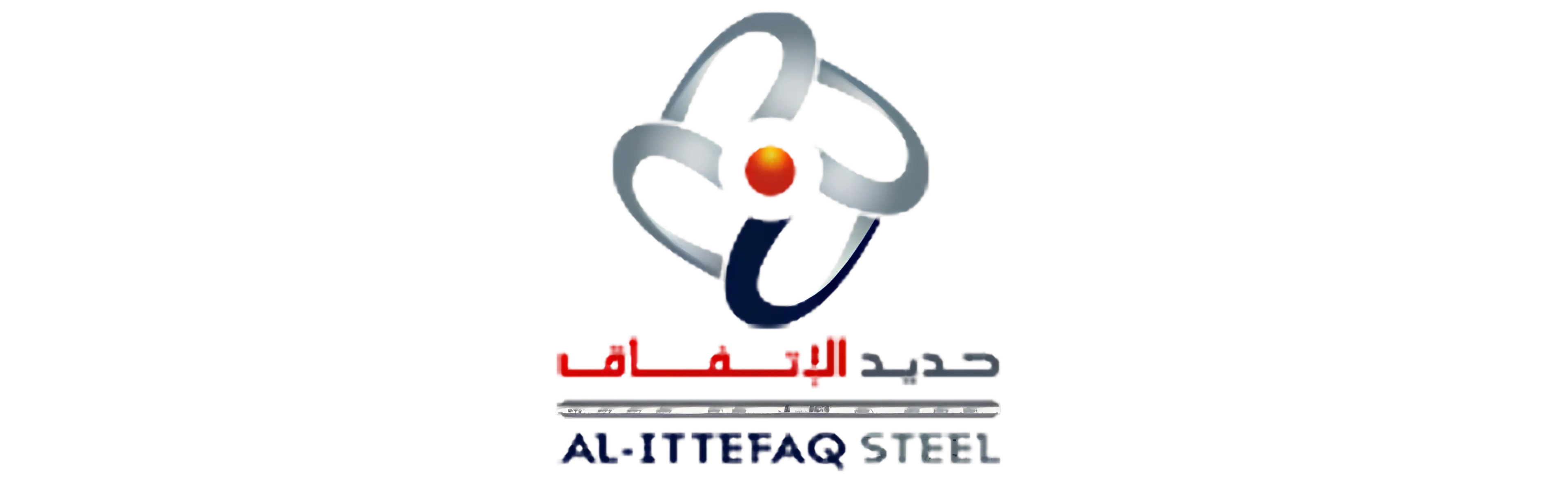 Al-Ittefaq Steel Logo