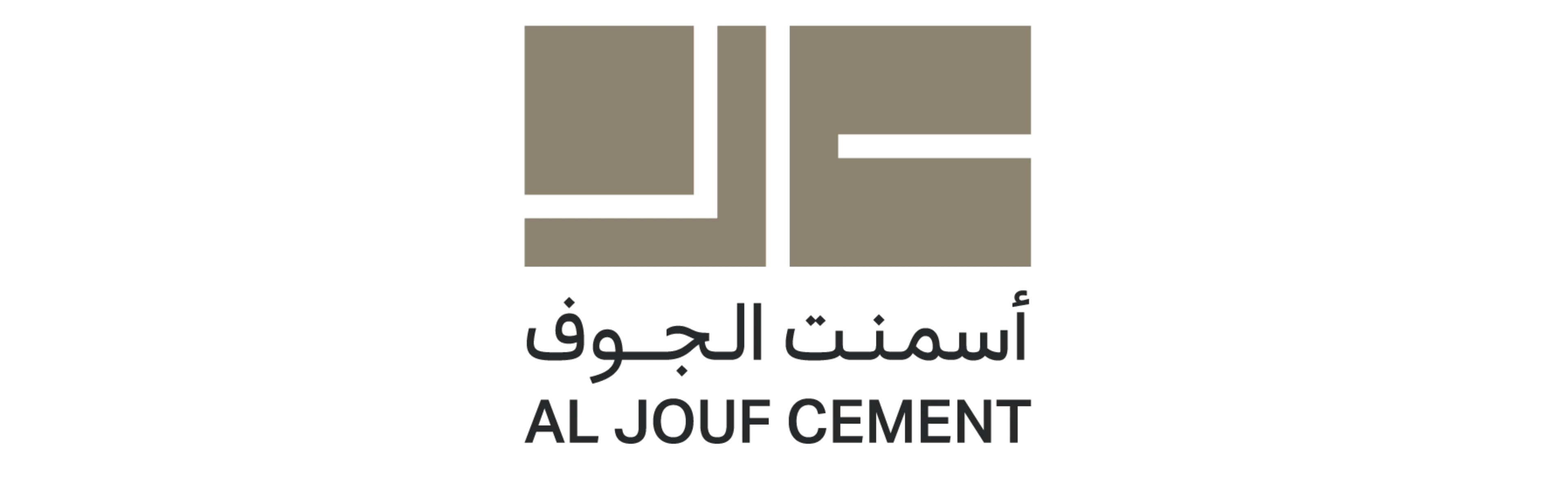 Al Jouf Cement Logo