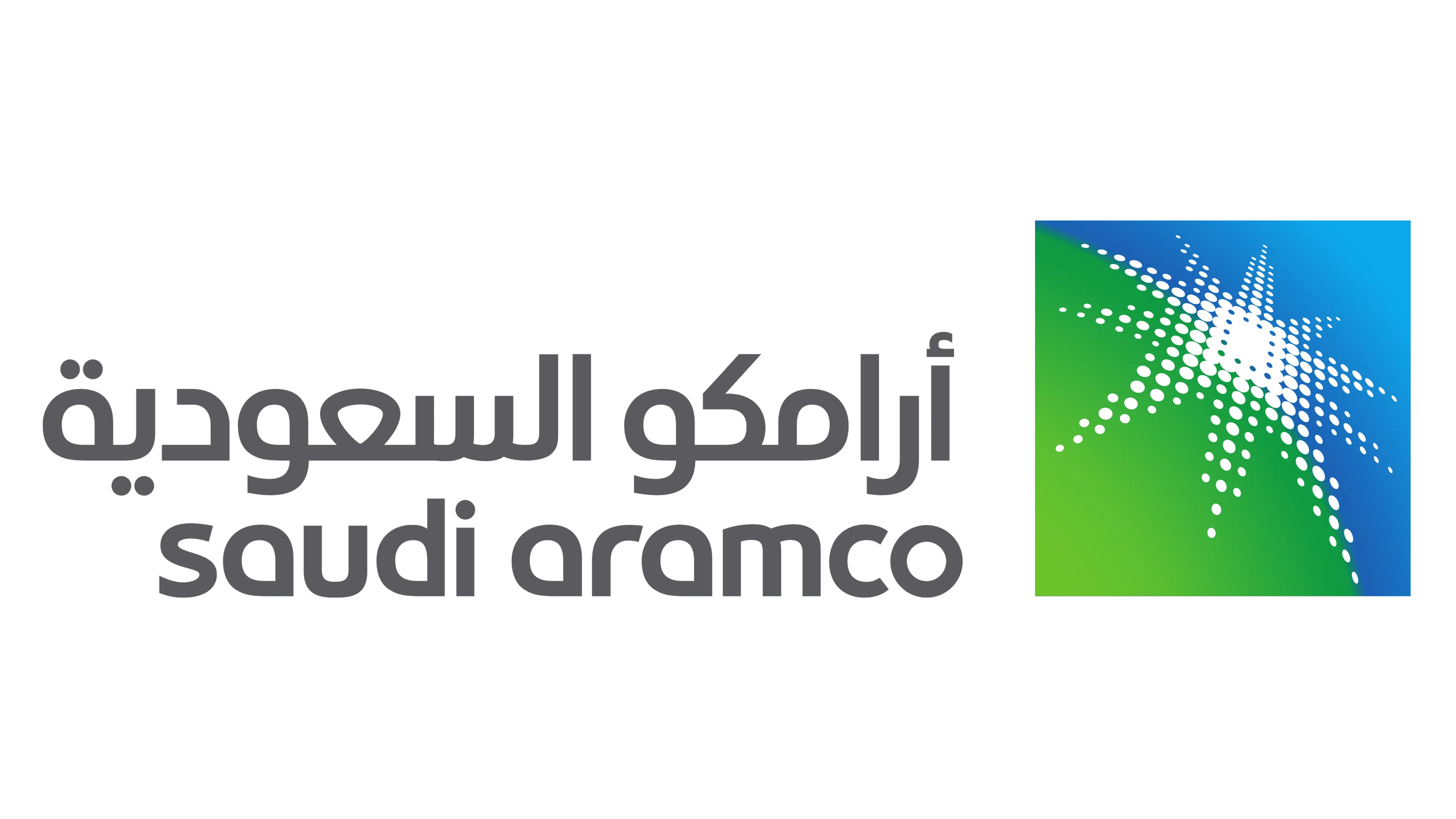Aramco Logo