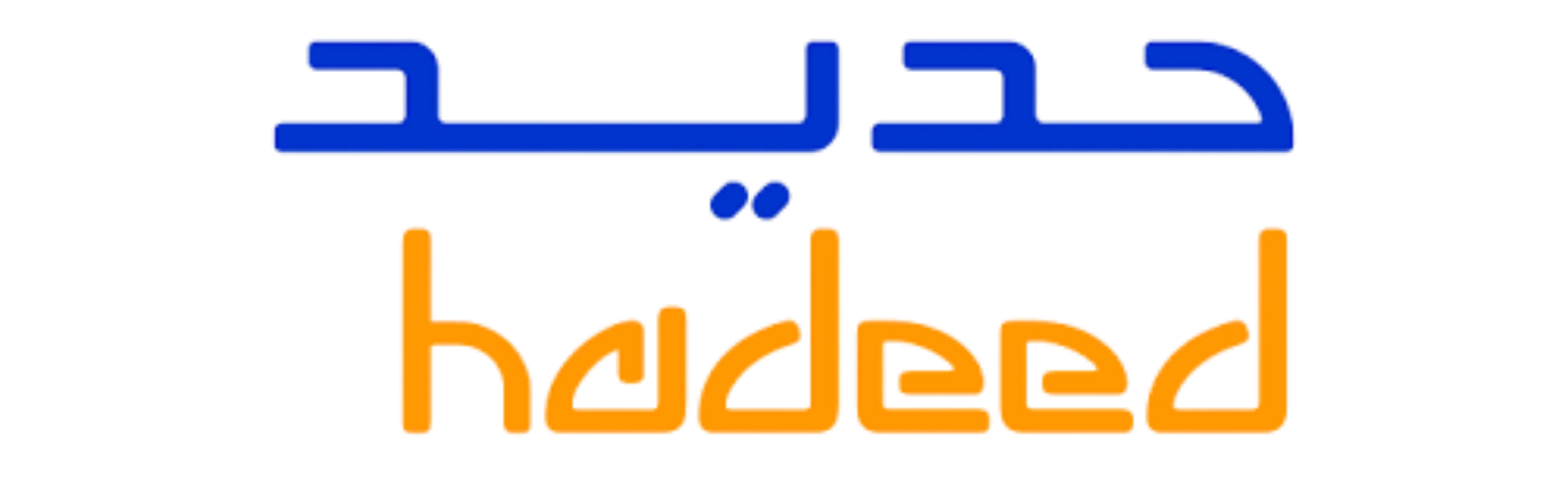 Hadeed Logo