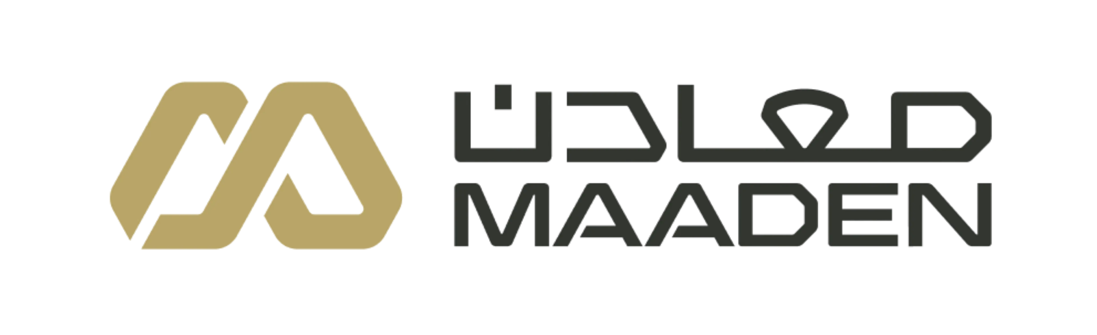 Maaden Alum & Phosphate Logo