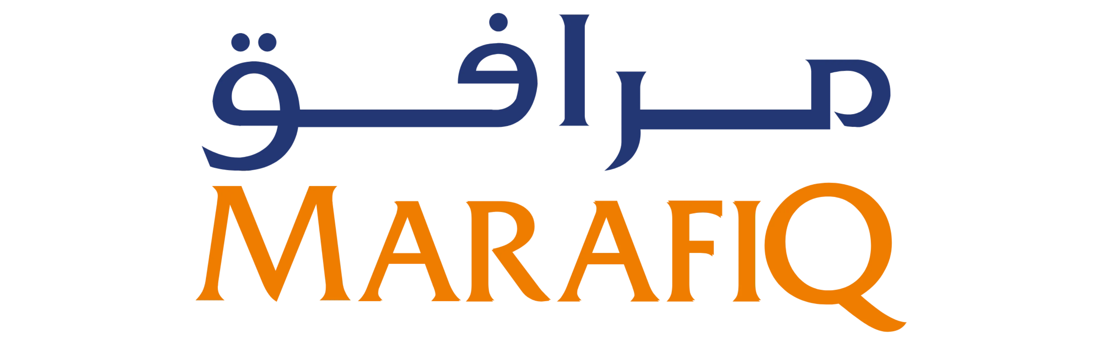 Power & Water Utility Co. Jubail Logo