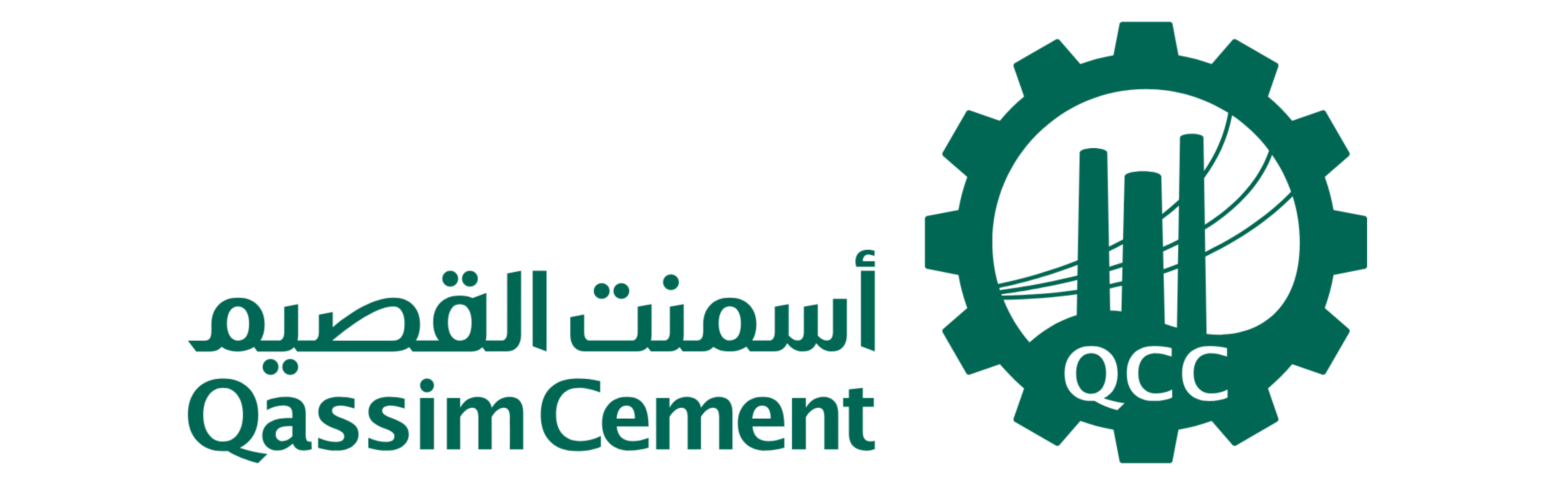 Qassim Cement Logo
