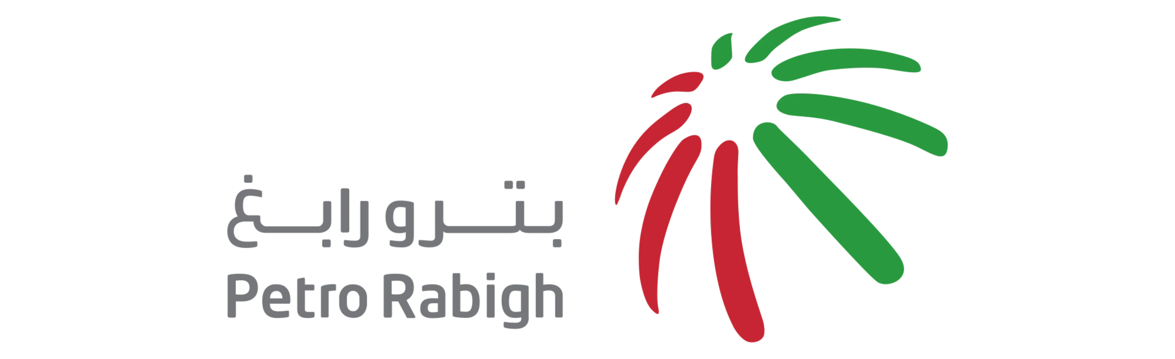 Rabigh Logo