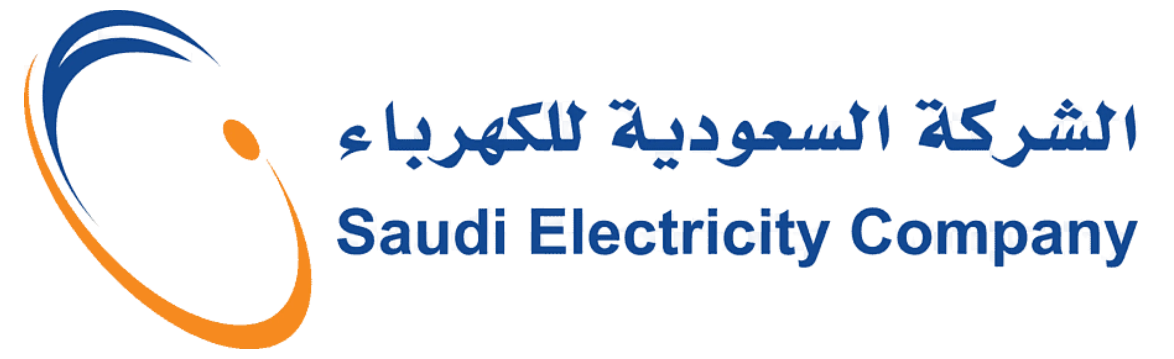 Saudi Electrical Logo