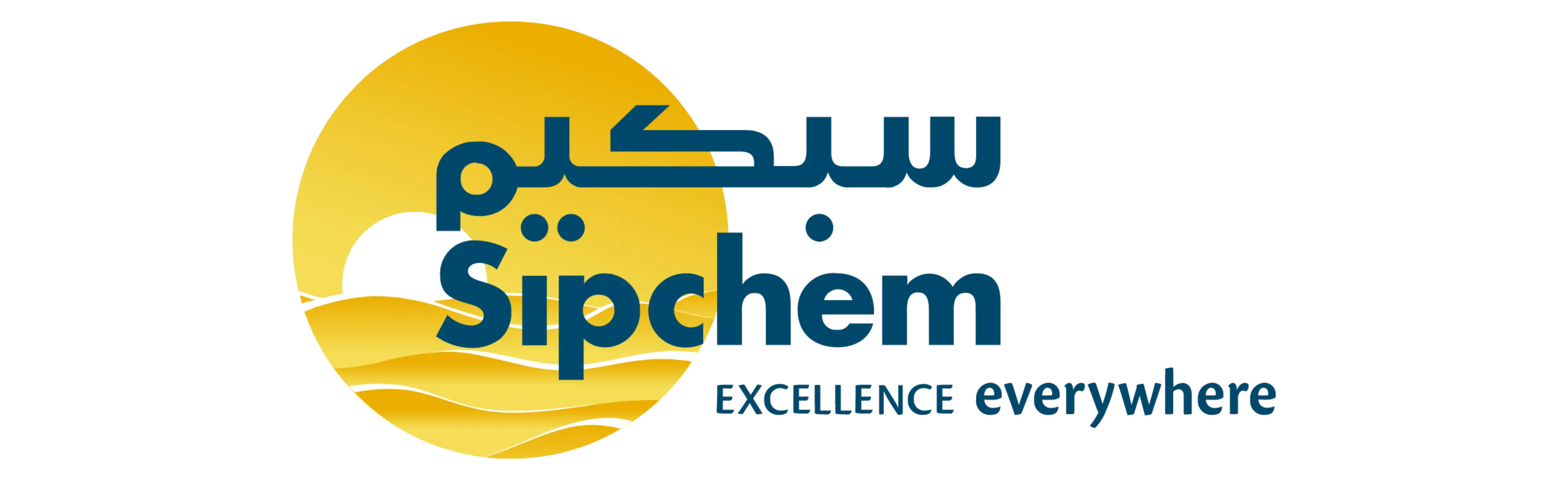 SIPCHEM Logo