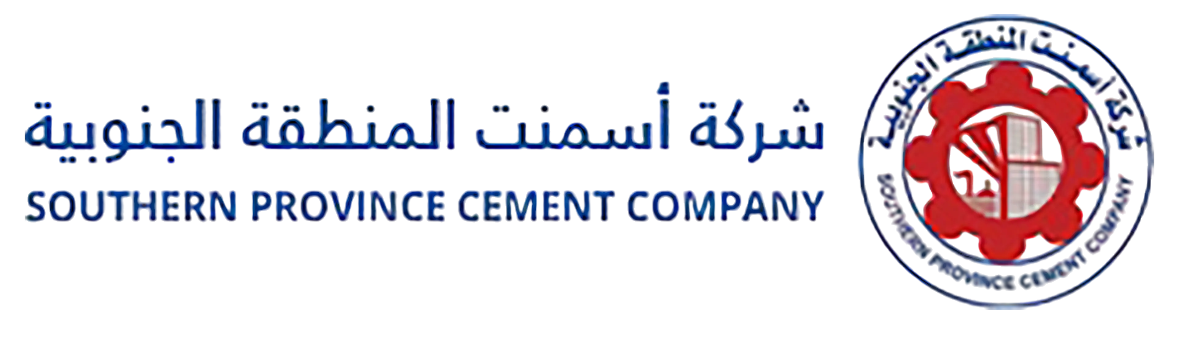 Southern Province Cement Company Logo