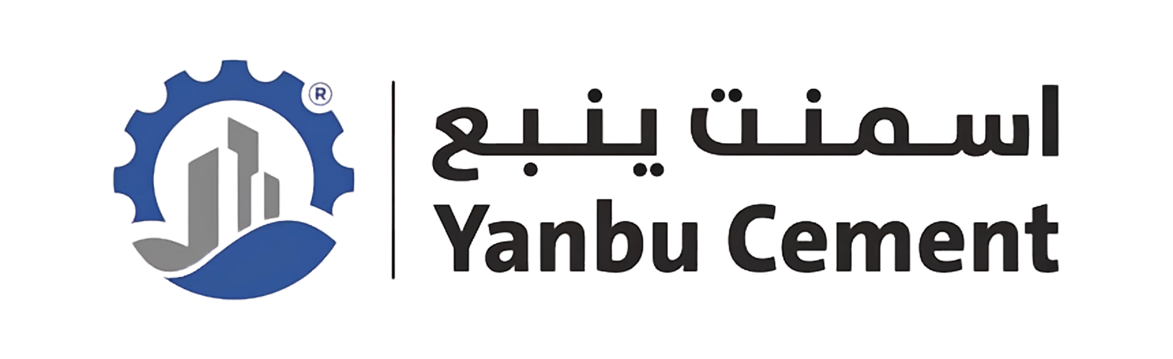 Yanbu Logo